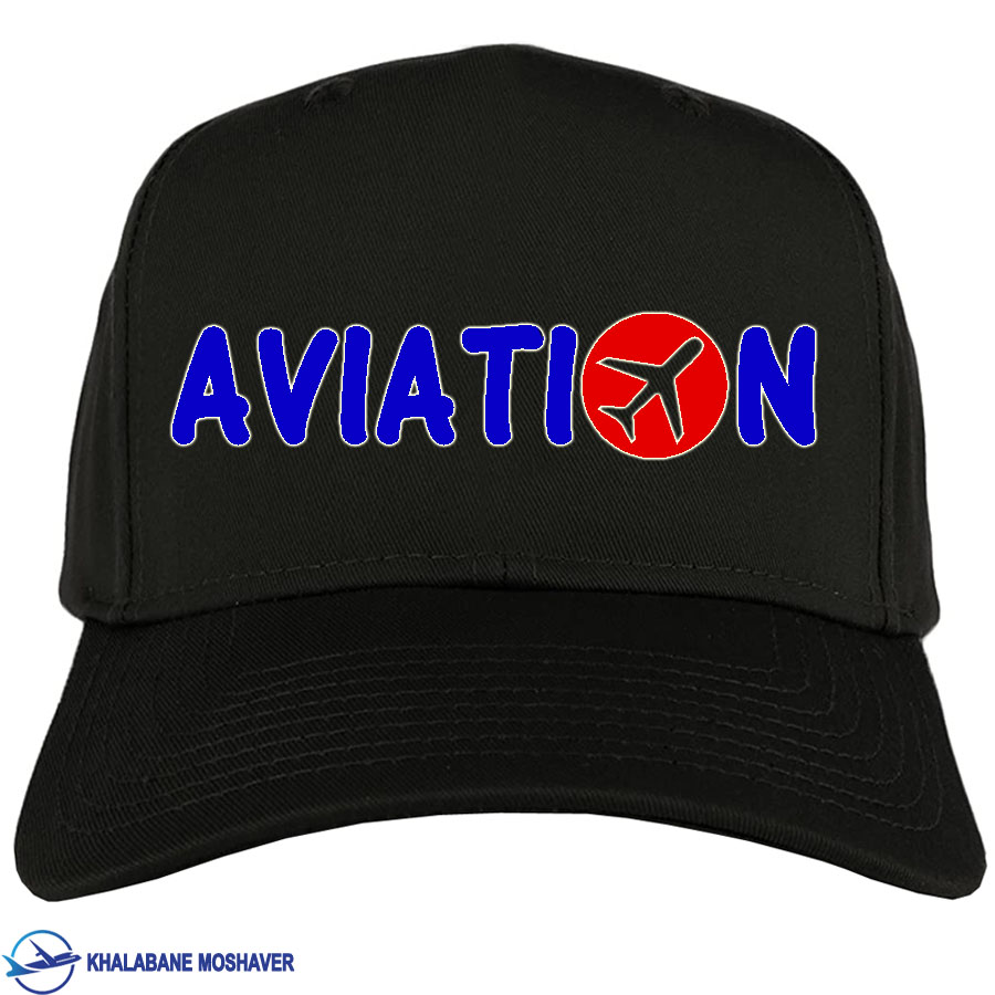 کلاه خلبانی طرح Aviation