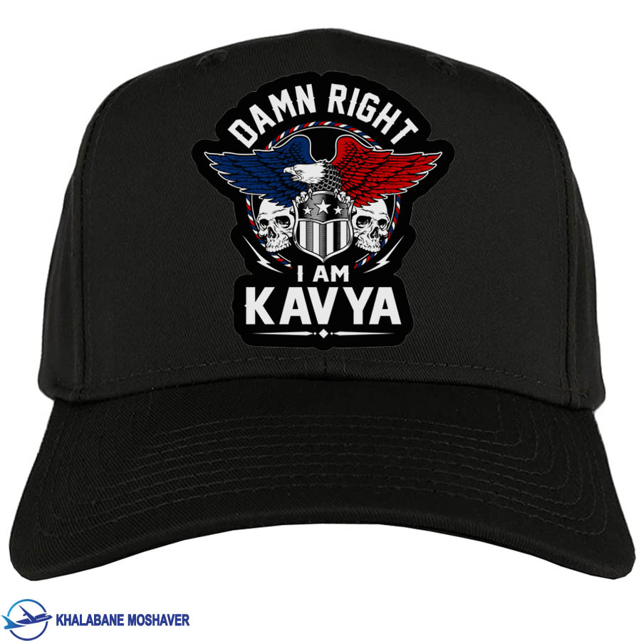 کلاه خلبانی طرح Kavya