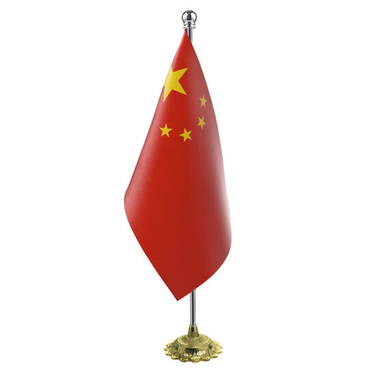 پرچم تشریفات چین