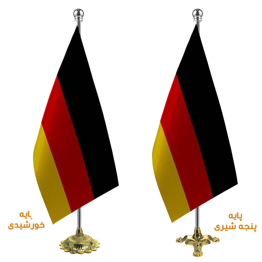 پرچم تشریفات کشور آلمان