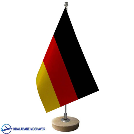 پرچم المان