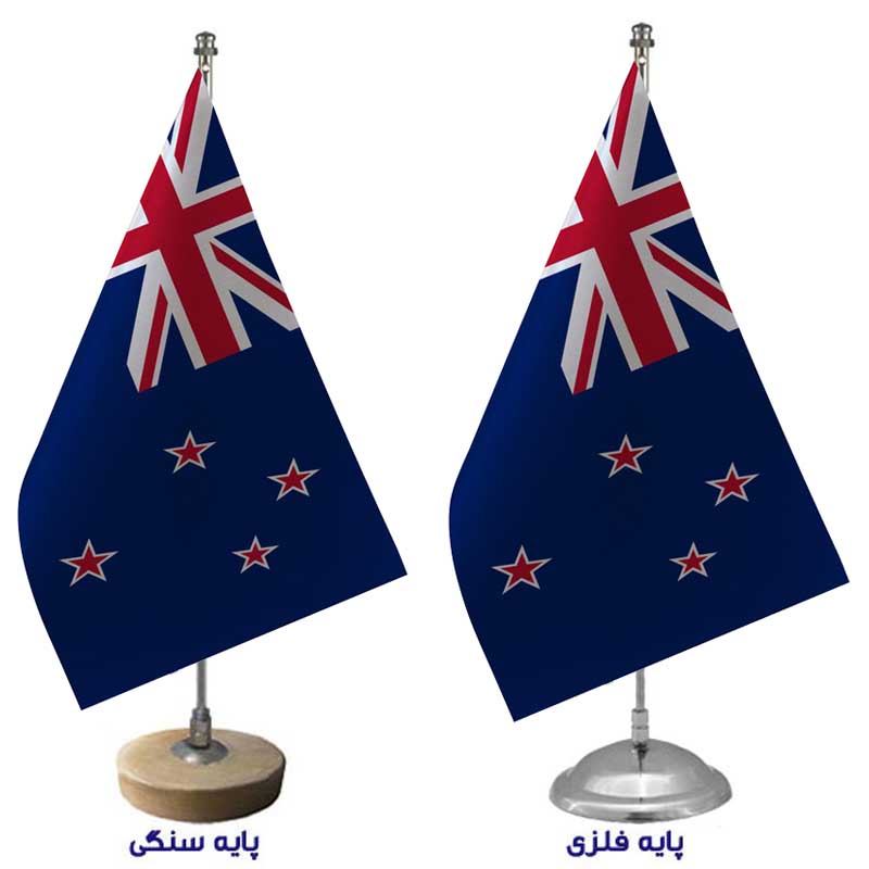 پرچم رومیزی کشور استرالیا