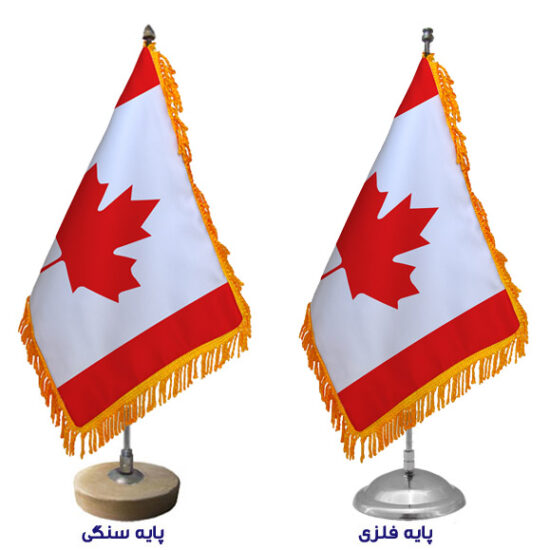 پرچم رومیزی کشور کانادا