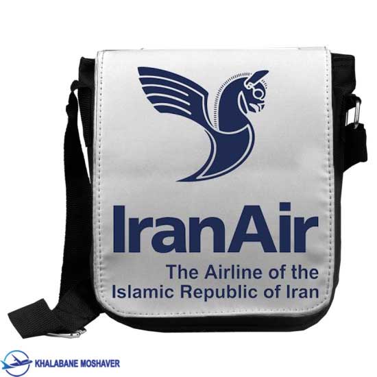 کیف-دوشی-خلبانی-طرح-ایران-ایر-550x550