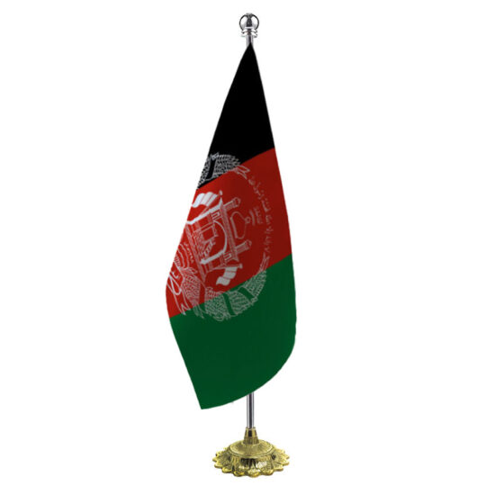 پرچم تشریفات خورشیدی افغانستان