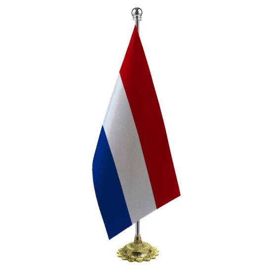 پرچم تشریفات خورشیدی هلند