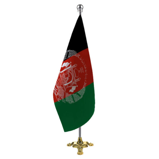 پرچم تشریفات شیری افغانستان