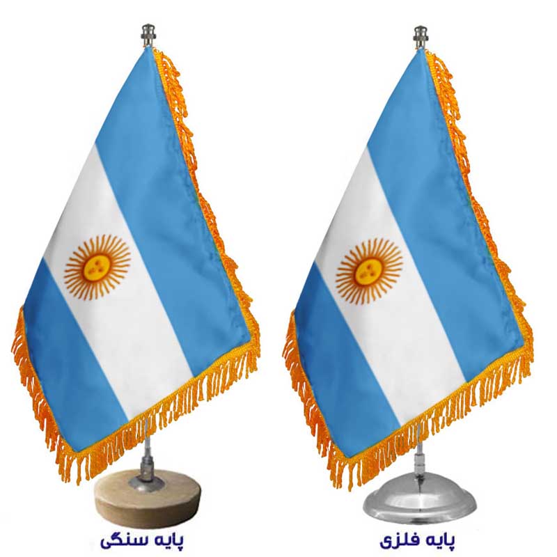 پرچم رومیزی کشور آرژانتین