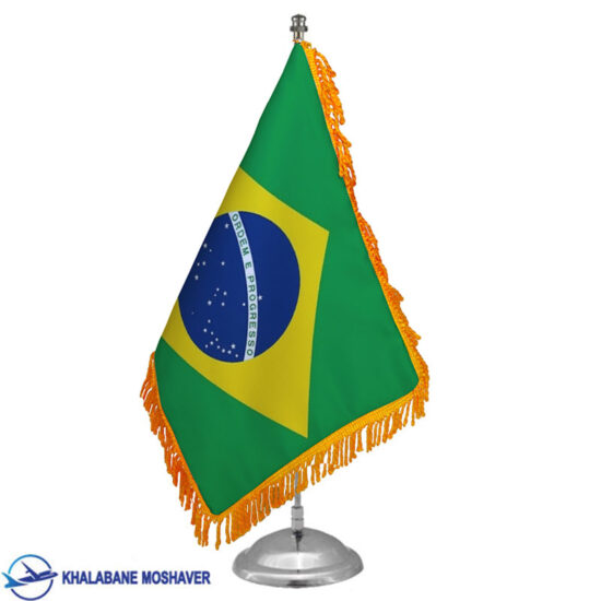 پرچم کشور برزیل