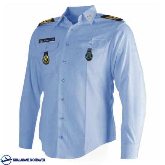پیراهن فرم نیروی هوایی