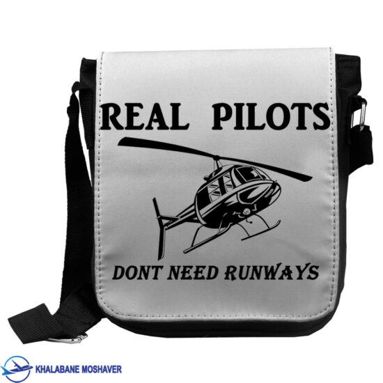 کیف دوشی خلبانی طرح Real pilots