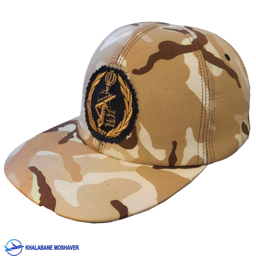 کلاه سربازی سپاه پاسداران