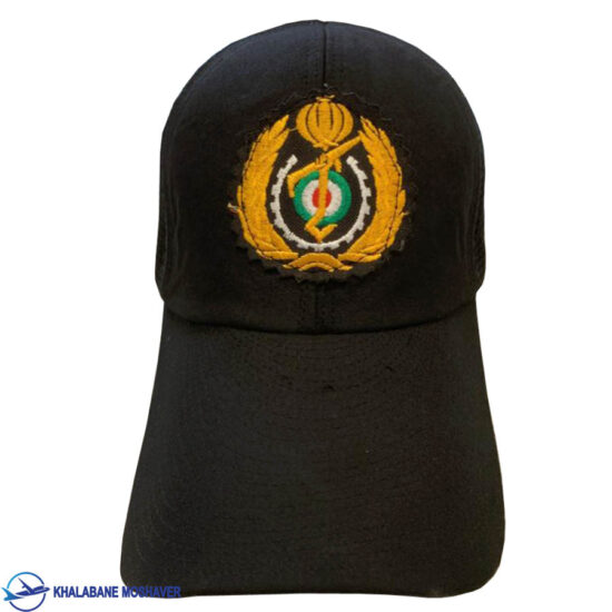 کلاه فرم وزارت دفاع
