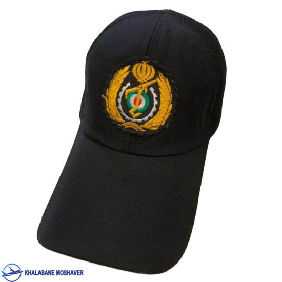 کلاه سربازی وزارت دفاع
