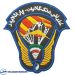 آرم دوره خلبانی پاراگلایدر