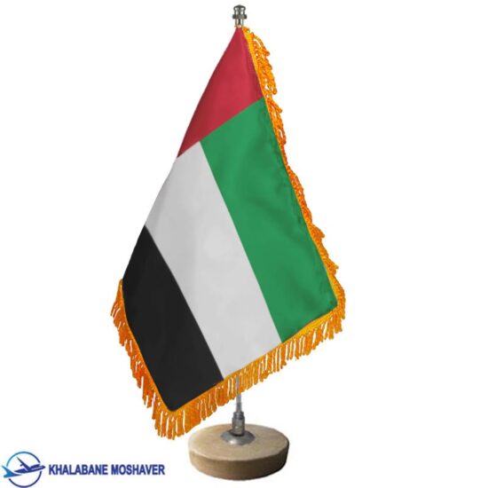 پرچم امارات