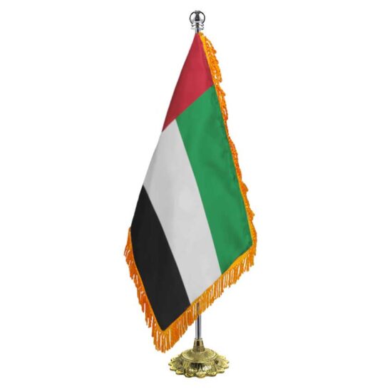 پرچم تشریفات خورشیدی امارات