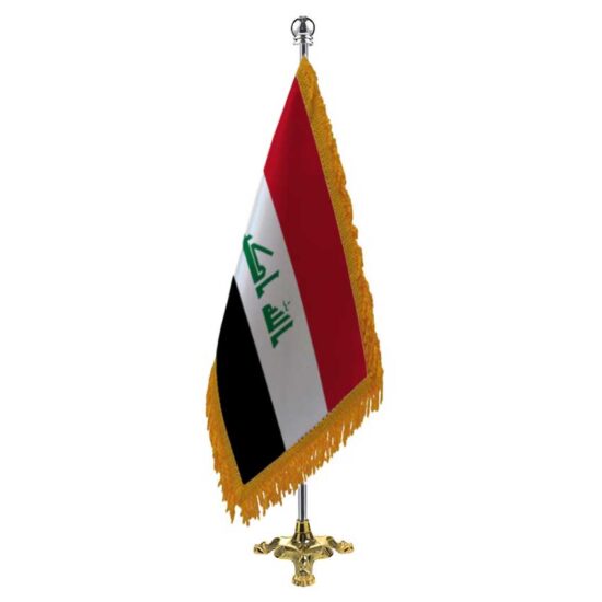 پرچم تشریفات شیری عراق
