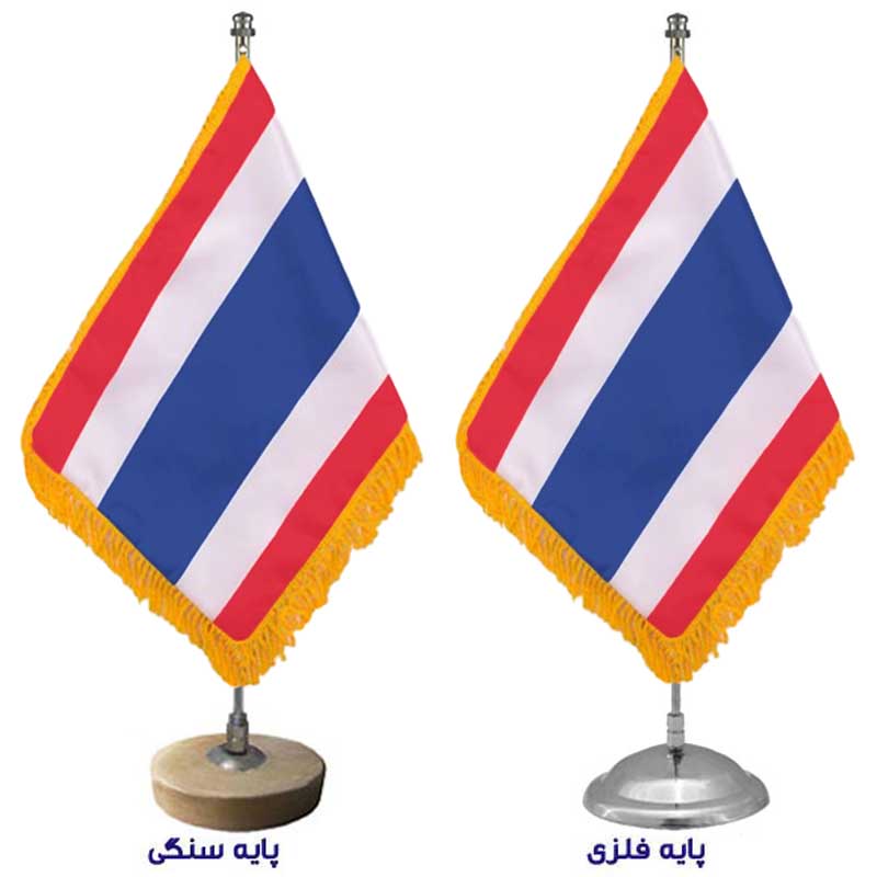 پرچم رومیزی کشور تایلند