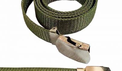 کمربند سربازی