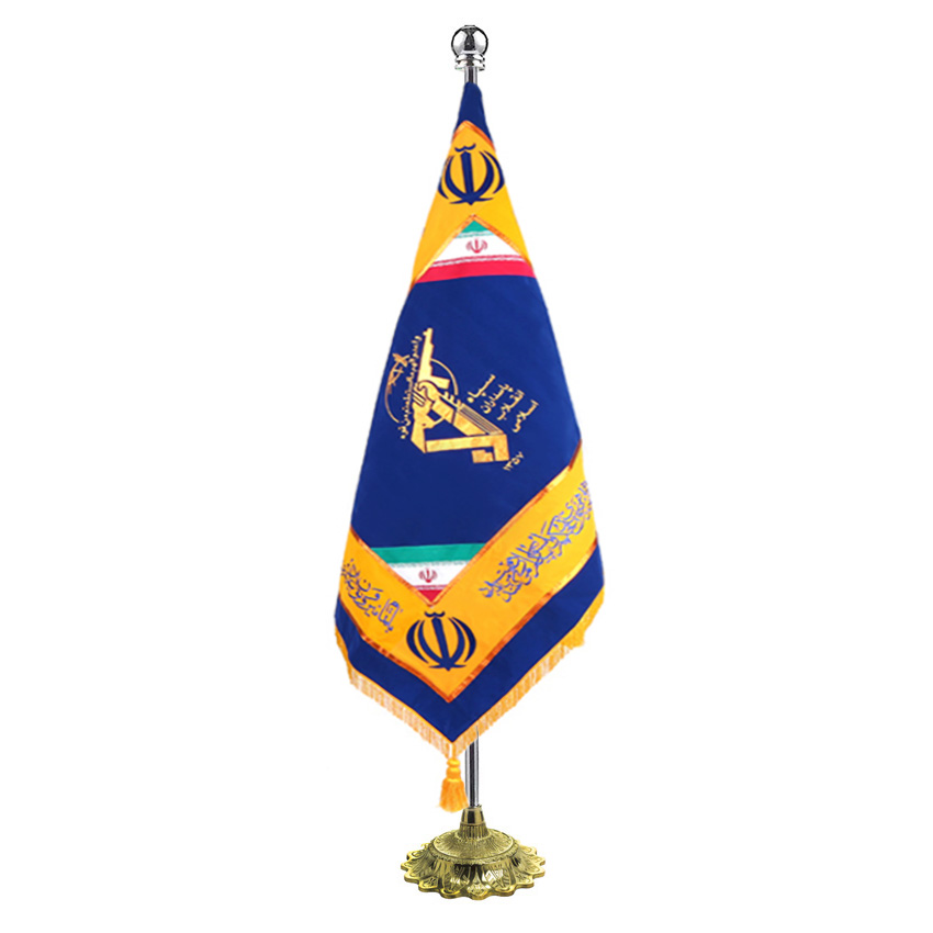 پرچم تشریفات خورشیدی سپاه پاسداران