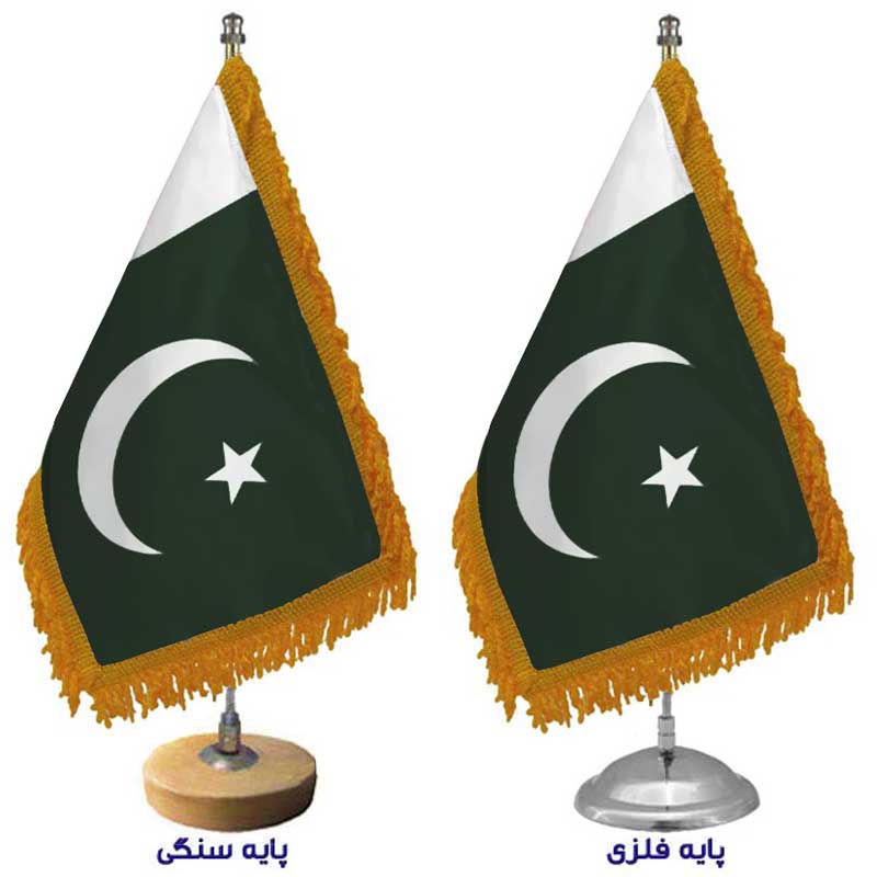 پرچم رومیزی پاکستان
