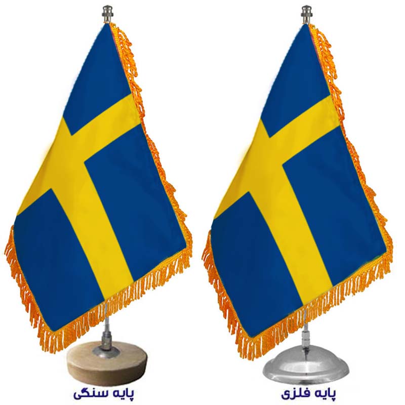 پرچم رومیزی کشور سوئد