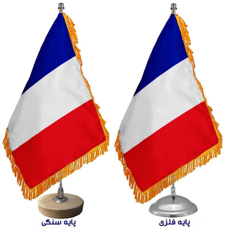 پرچم رومیزی کشور فرانسه