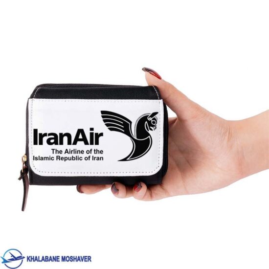 کیف پول خلبانی طرح ایران ایر