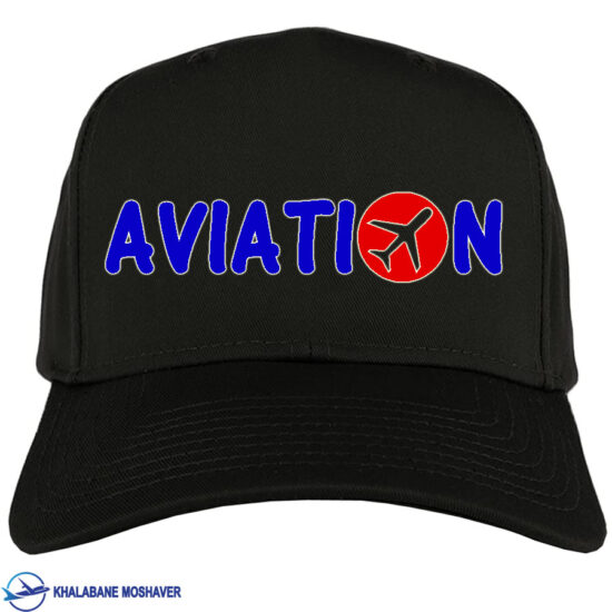 کلاه خلبانی طرح Aviation
