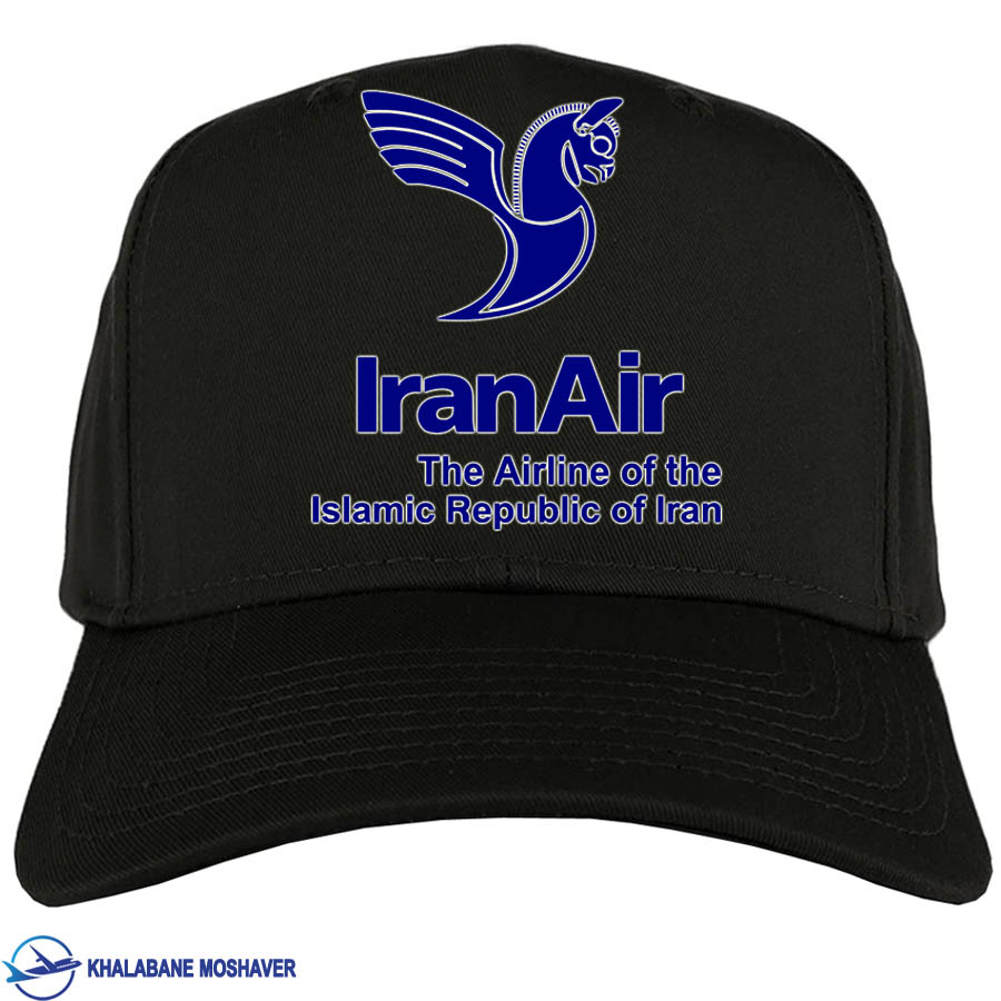 کلاه خلبانی طرح Iranair