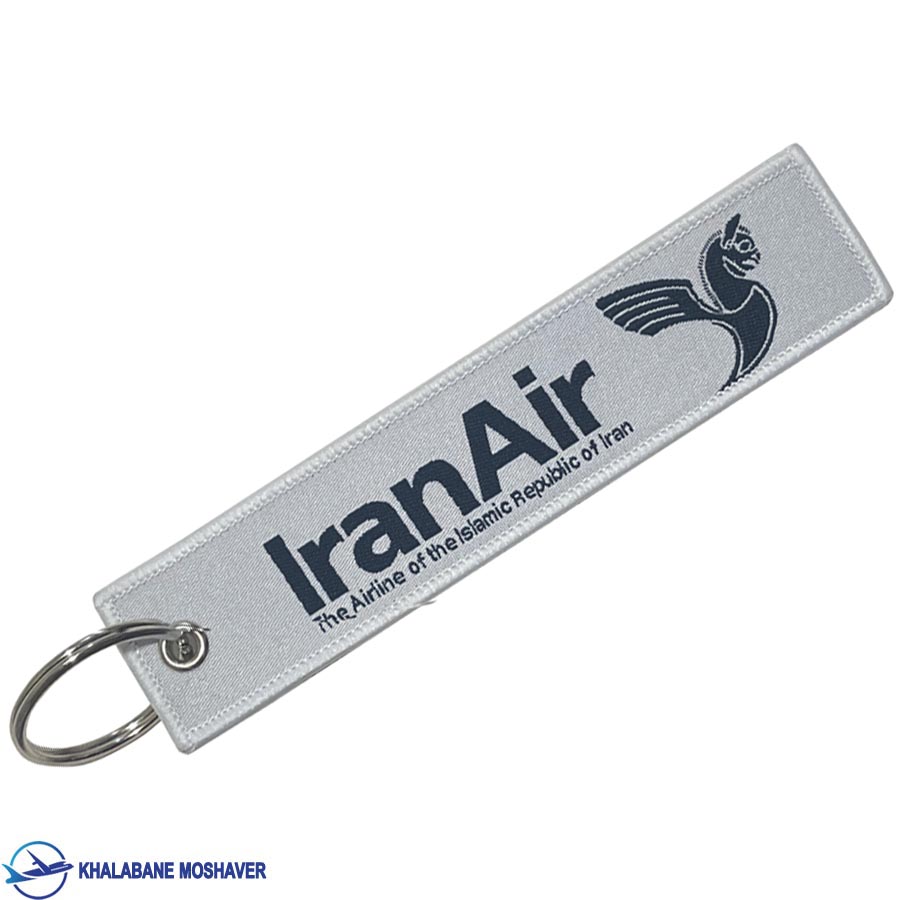 جاکلیدی خلبانی شرکت ایران ایر