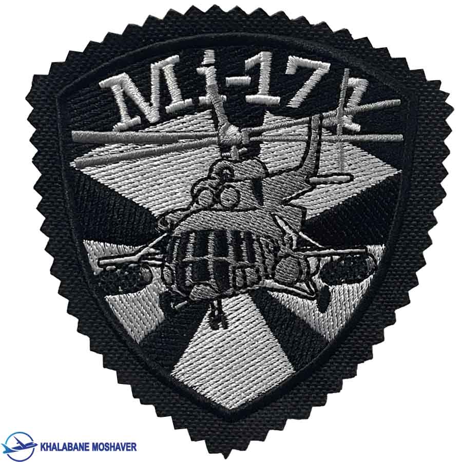 پچ بالگرد Mi-17