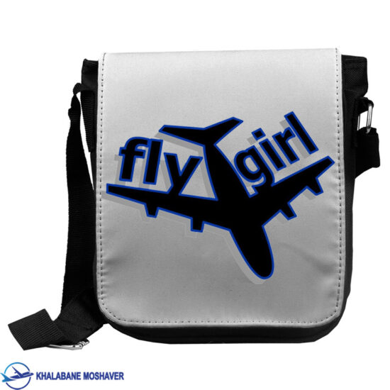 کیف دوشی خلبانی طرح FLY GIRL