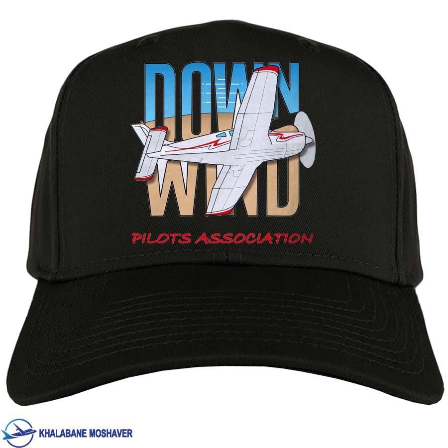 کلاه خلبانی Downwind