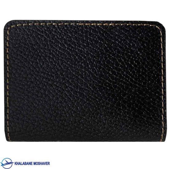 جاکارتی شناسایی