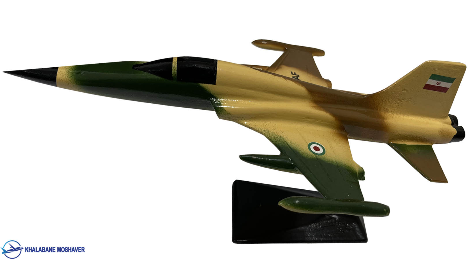 ماکت جنگنده F-5