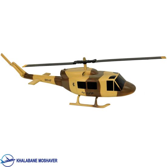 ماکت هلیکوپتر 214 سپاه