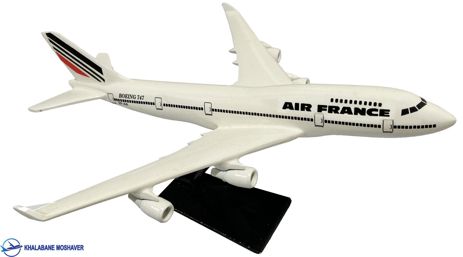 ماکت هواپیما ایرلاین ایرفرانس 747