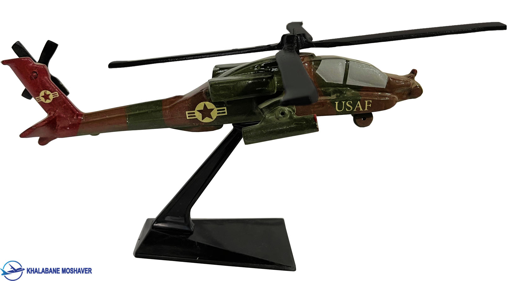 ماکت هلیکوپتر AH-64 Apache