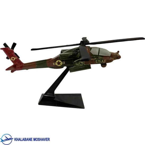 ماکت هلیکوپتر Apache