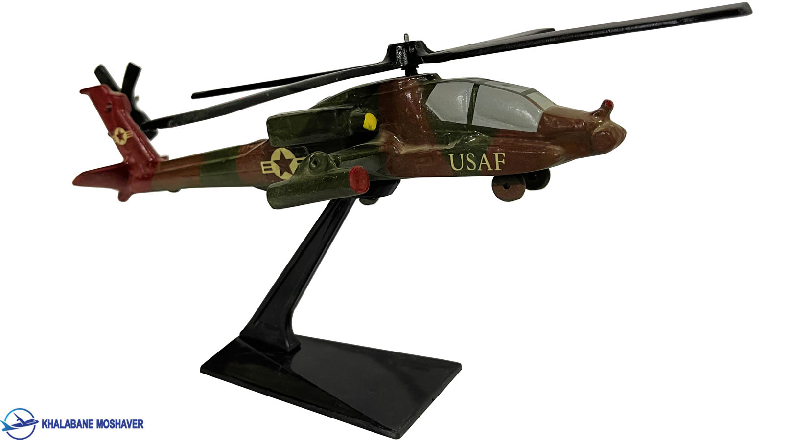 ماکت هلیکوپتر Boeing AH-64 Apache