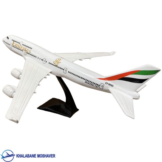 ماکت هواپیما ایرباس A320 امارات