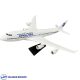ماکت بوئینگ 747 ایرلاین PANAM