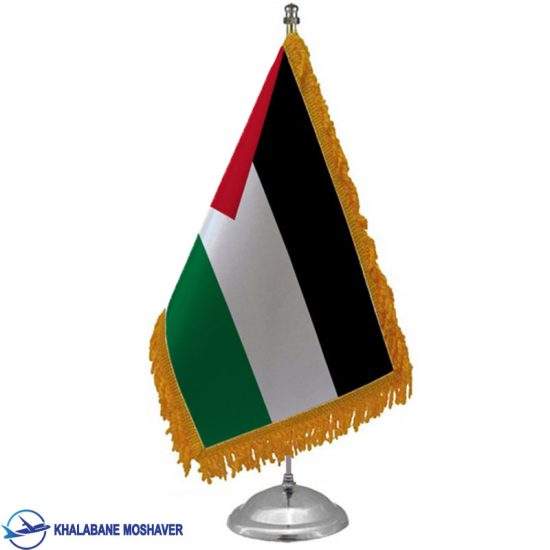 پرچم کشور فلسطین