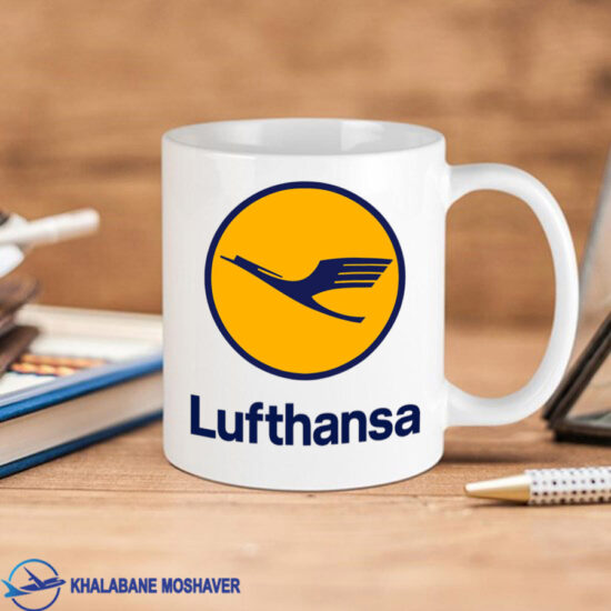 لیوان خلبانی هواپیمایی لوفتانزا