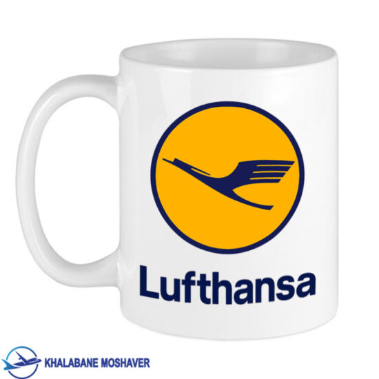 ماگ خلبانی ایرلاین لوفتانزا