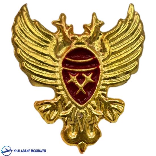 آرم کاراته فلزی