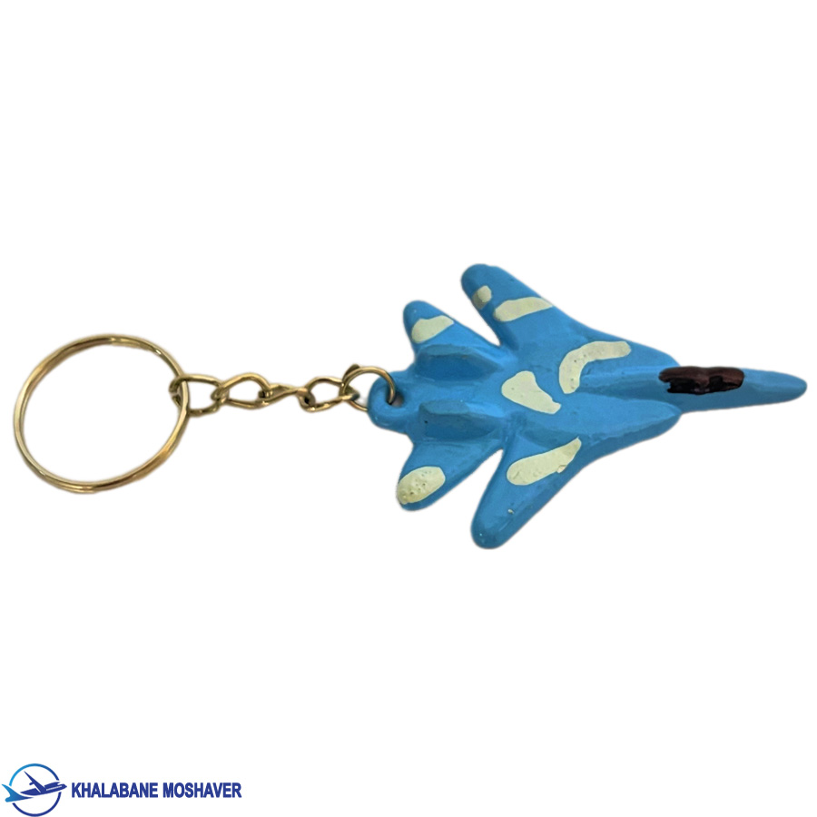 جاکلیدی جنگنده فانتوم