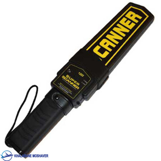 فلزیاب سوپراسکنر